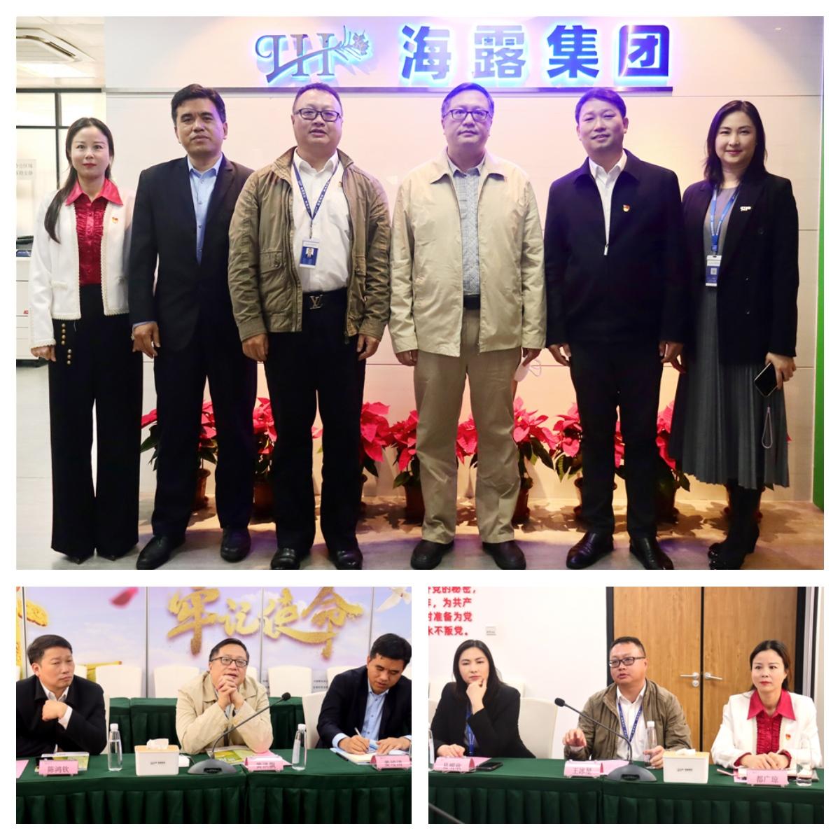 1-2302021J12Y05 bat365(中国)在线平台官方网站-登录入口