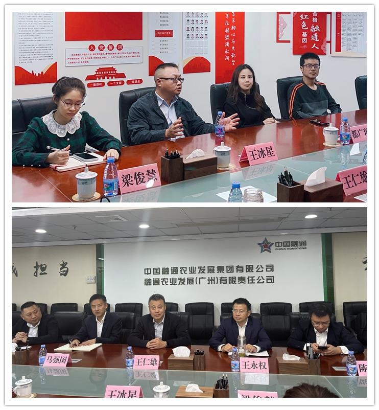 1-230209155PO04 bat365(中国)在线平台官方网站-登录入口