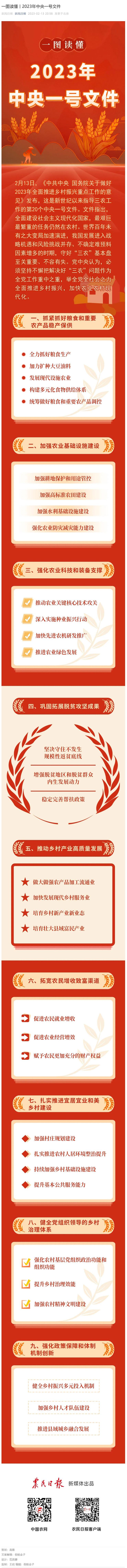bat365(中国)在线平台官方网站-登录入口