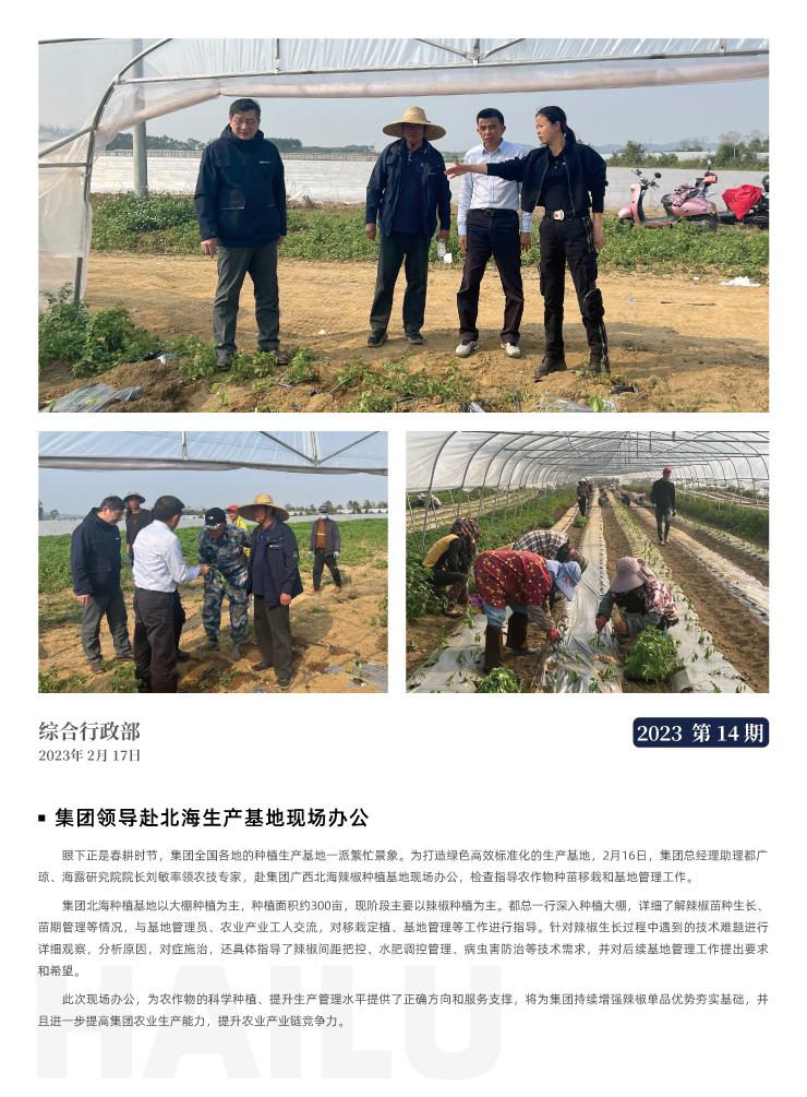 bat365(中国)在线平台官方网站-登录入口