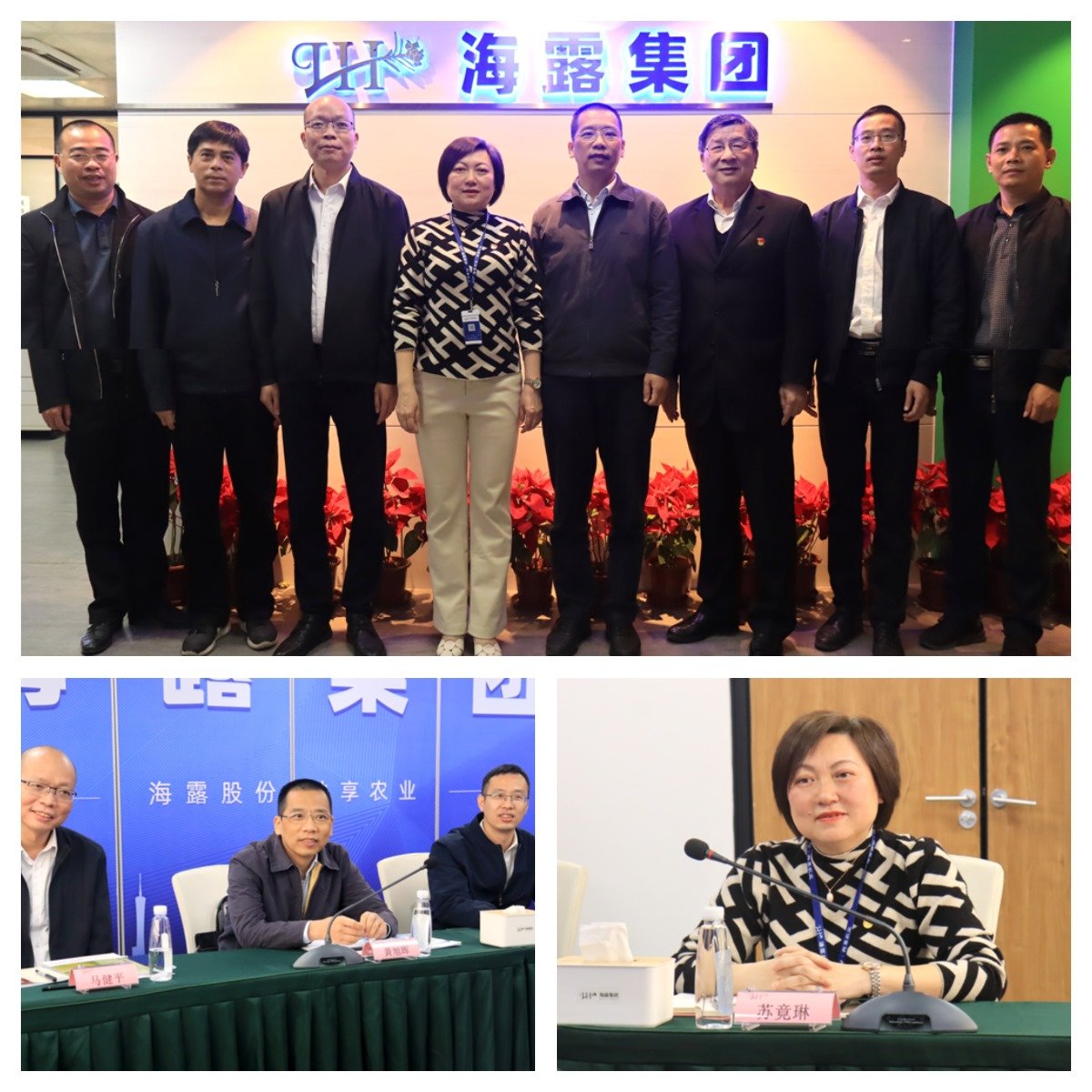 1-23022QI01M36 bat365(中国)在线平台官方网站-登录入口