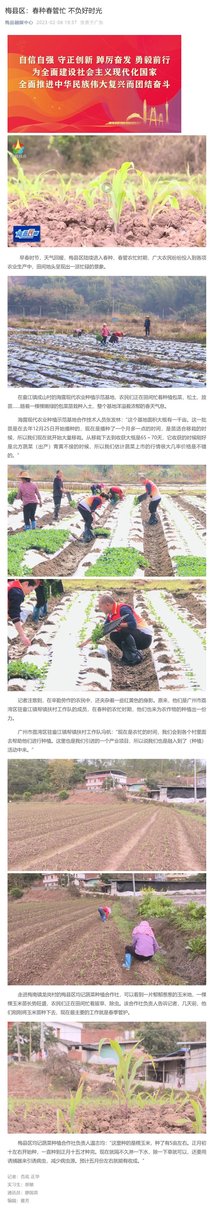 bat365(中国)在线平台官方网站-登录入口