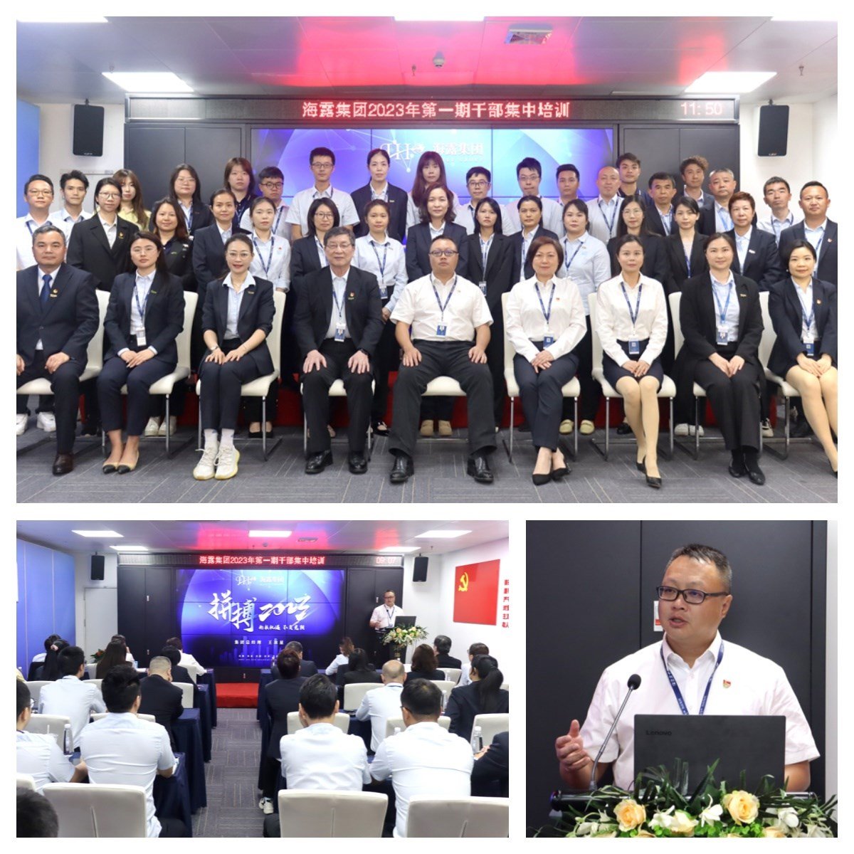 bat365(中国)在线平台官方网站-登录入口