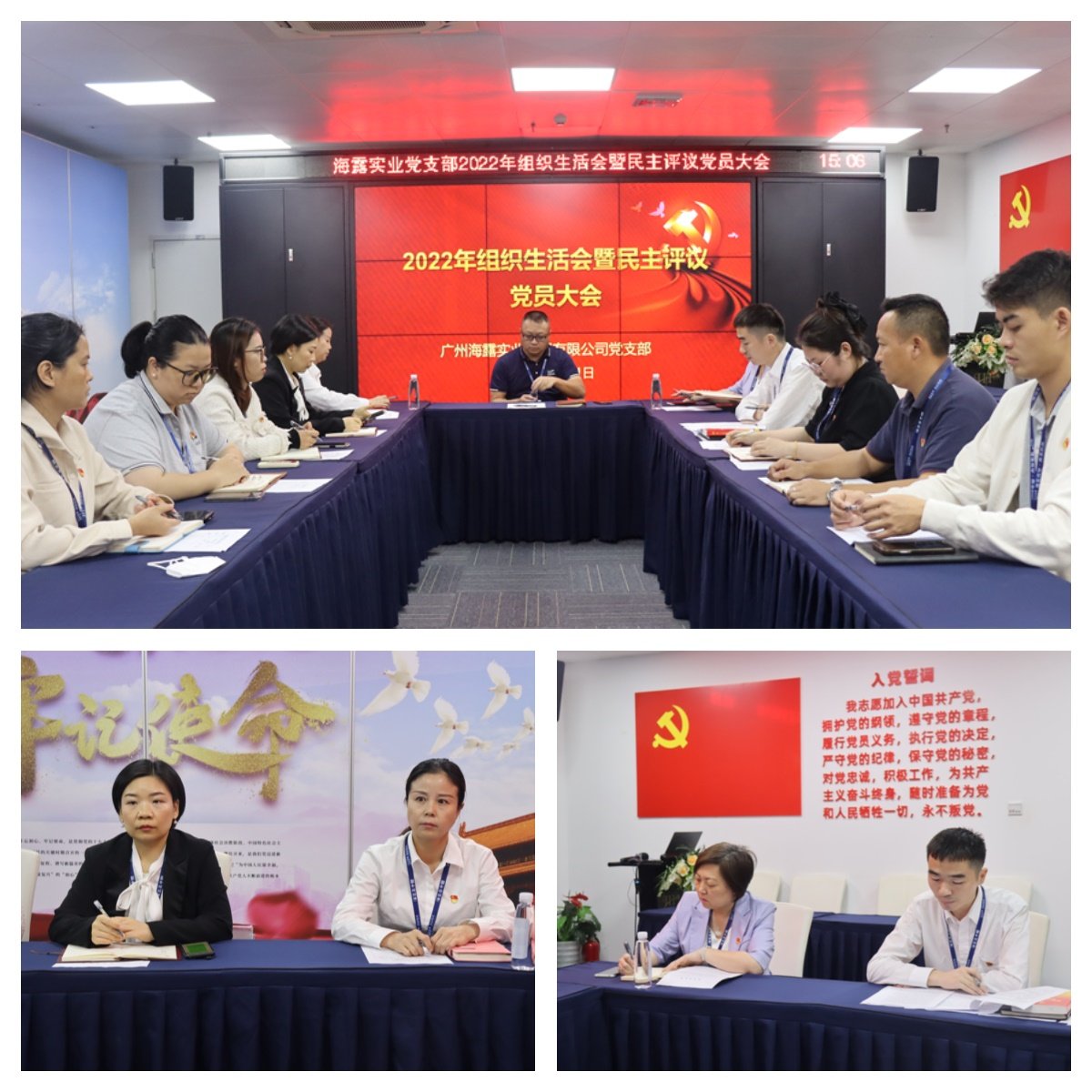 1-230322153533358 bat365(中国)在线平台官方网站-登录入口