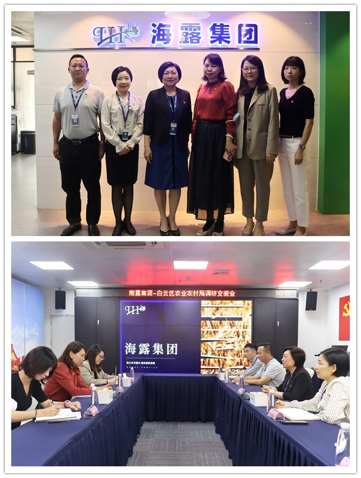 1-230324114934E7 bat365(中国)在线平台官方网站-登录入口