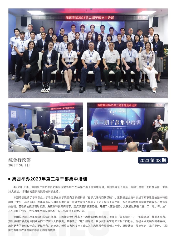 bat365(中国)在线平台官方网站-登录入口
