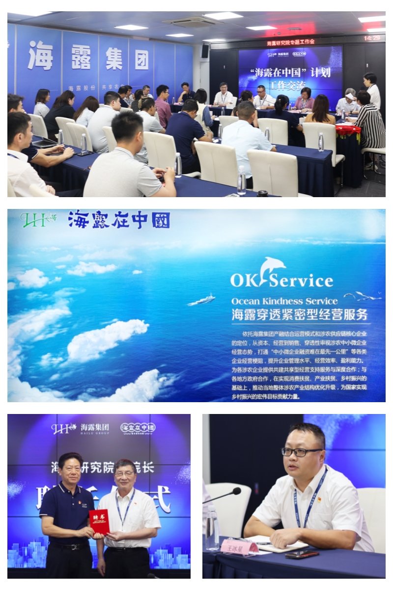 bat365(中国)在线平台官方网站-登录入口