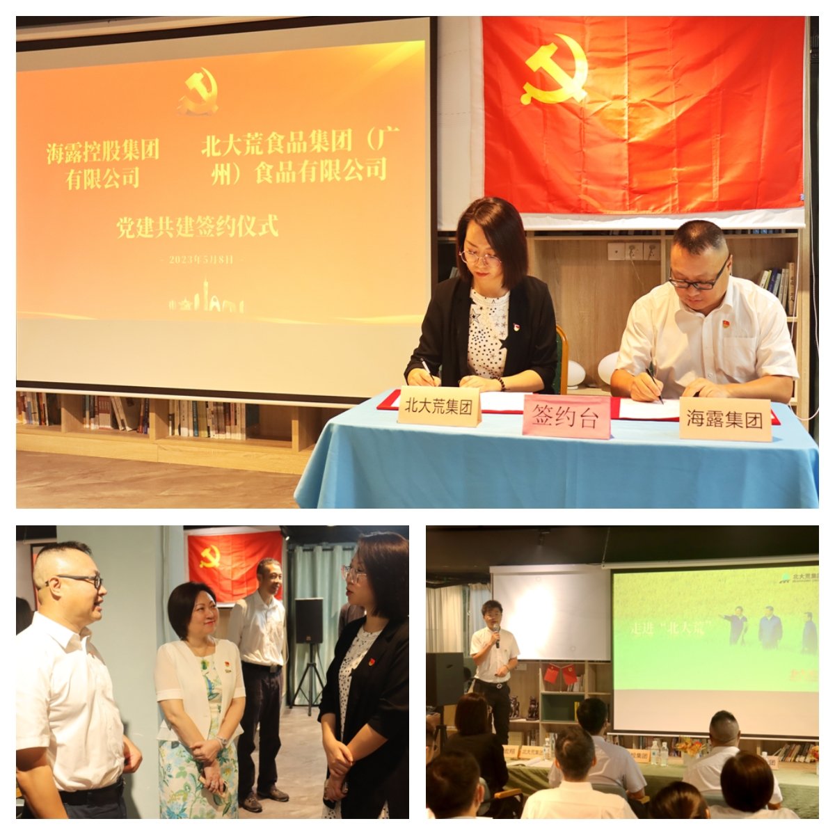 1-230509110435F6 bat365(中国)在线平台官方网站-登录入口