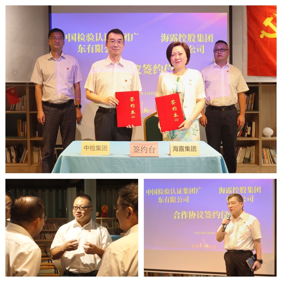 bat365(中国)在线平台官方网站-登录入口