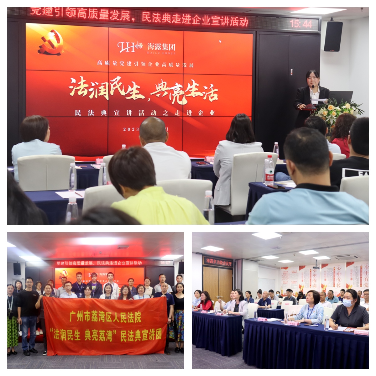1-230512161249532 bat365(中国)在线平台官方网站-登录入口
