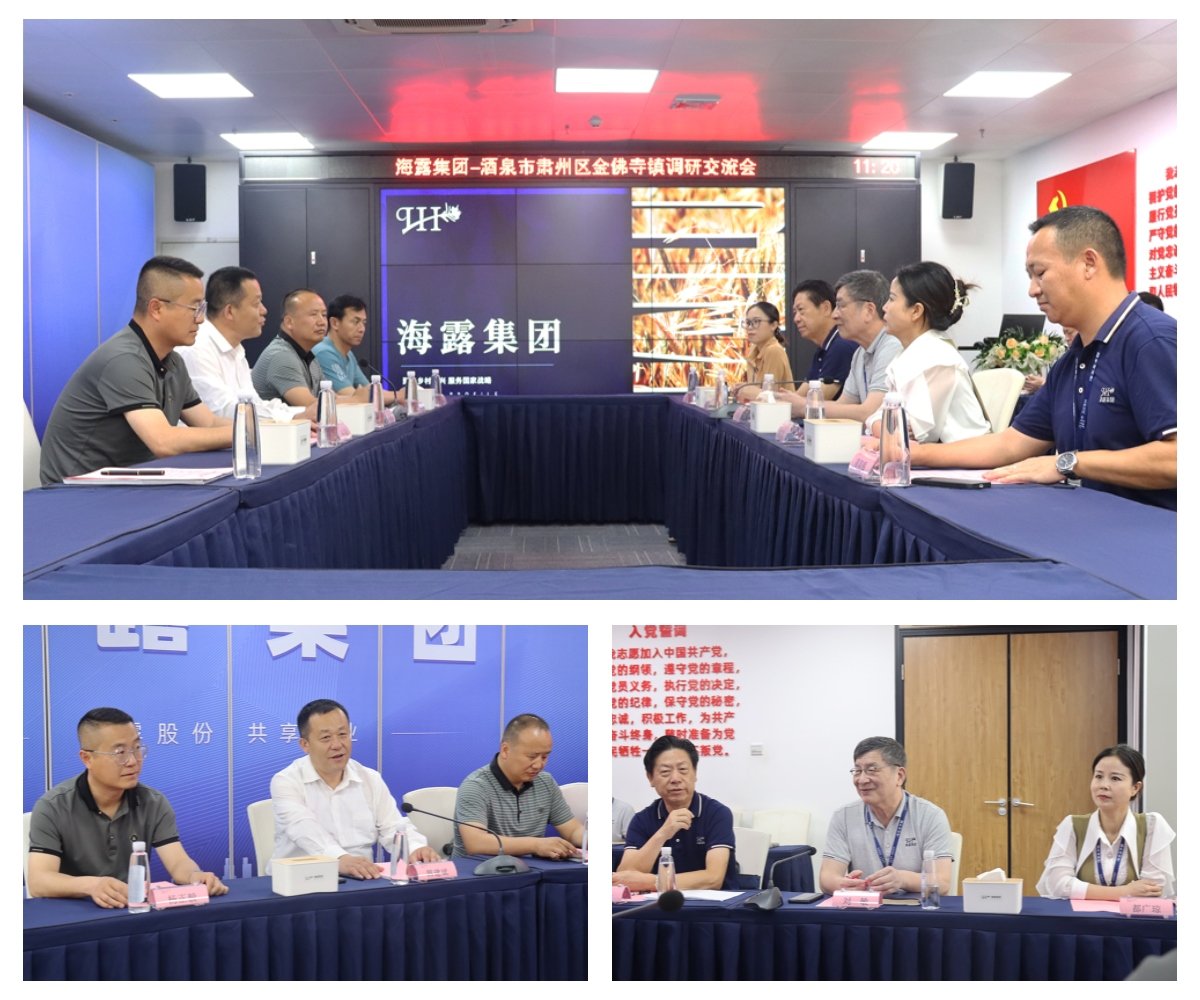 1-23051Z92640949 bat365(中国)在线平台官方网站-登录入口