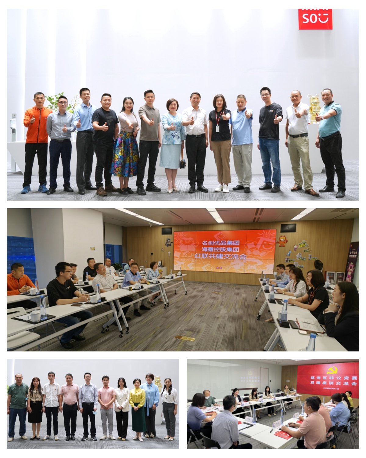 bat365(中国)在线平台官方网站-登录入口