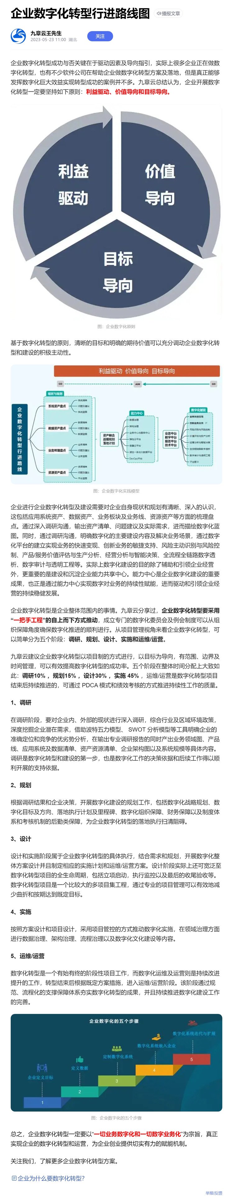bat365(中国)在线平台官方网站-登录入口