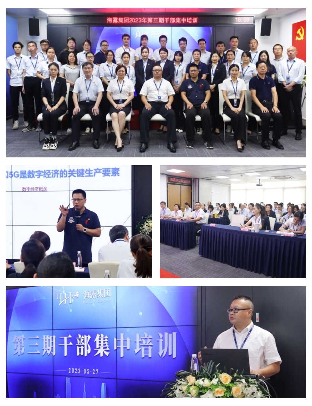 bat365(中国)在线平台官方网站-登录入口
