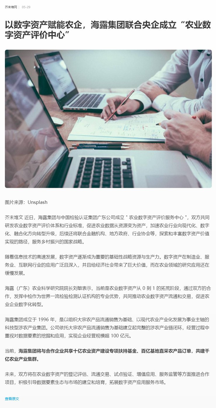 bat365(中国)在线平台官方网站-登录入口