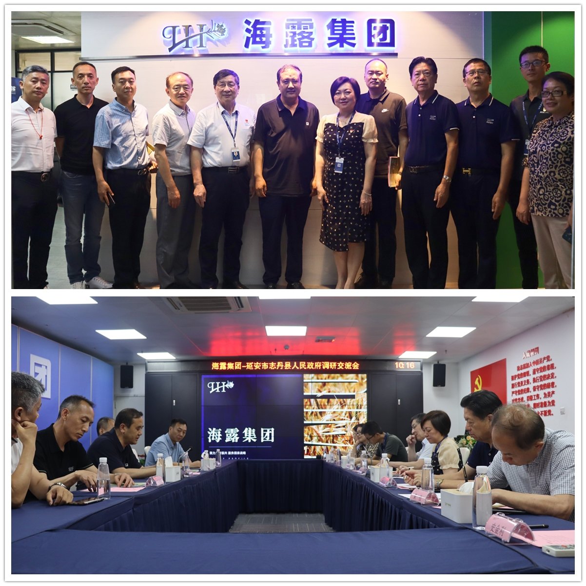 bat365(中国)在线平台官方网站-登录入口