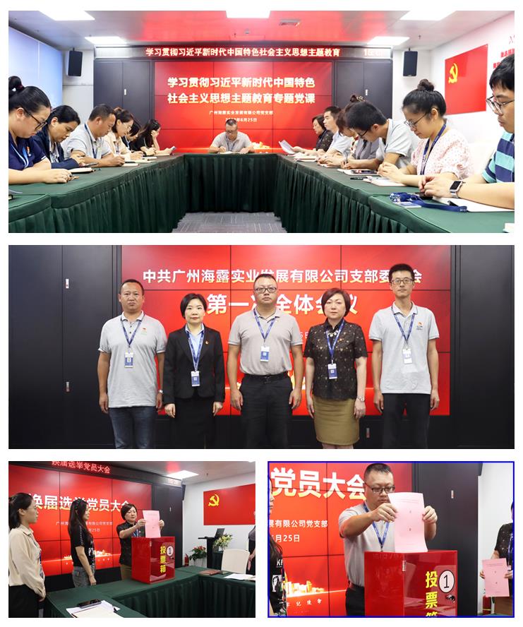 1-2306261Q222F7 bat365(中国)在线平台官方网站-登录入口