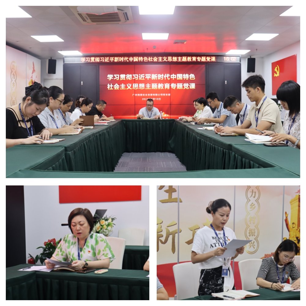 bat365(中国)在线平台官方网站-登录入口