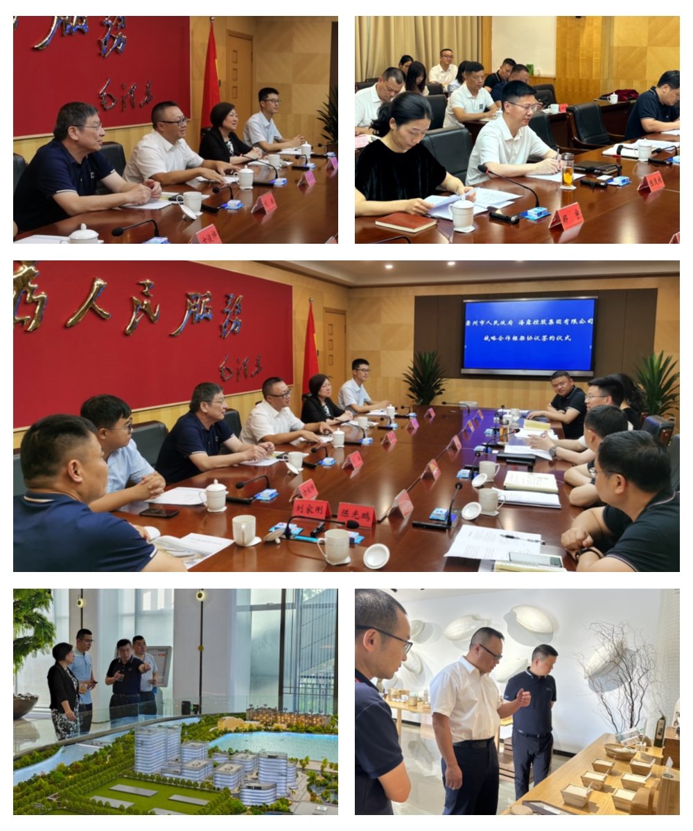 bat365(中国)在线平台官方网站-登录入口
