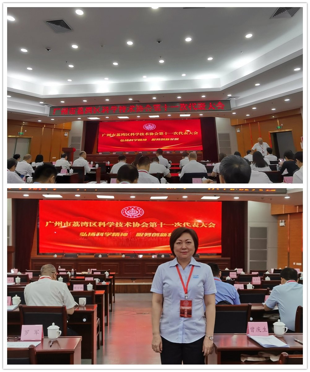 1-2310131K314491 bat365(中国)在线平台官方网站-登录入口