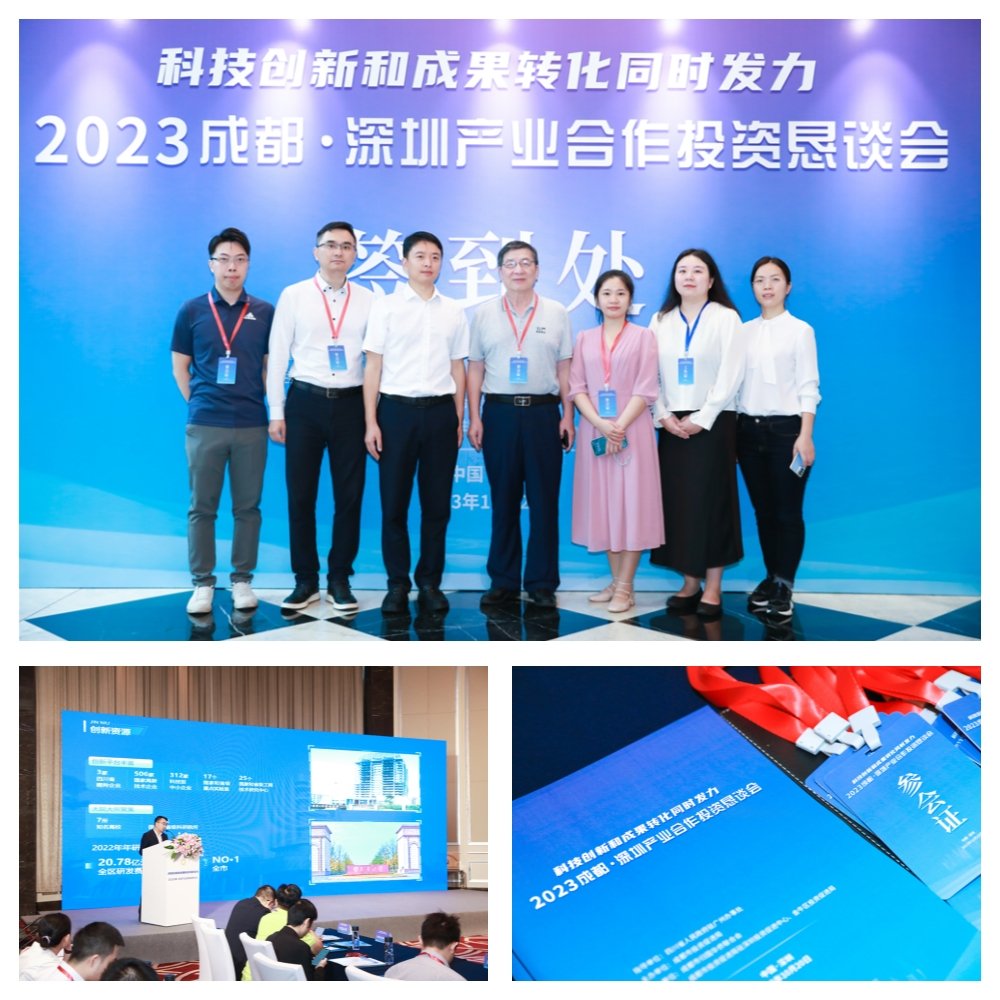 1-231024145200615 bat365(中国)在线平台官方网站-登录入口