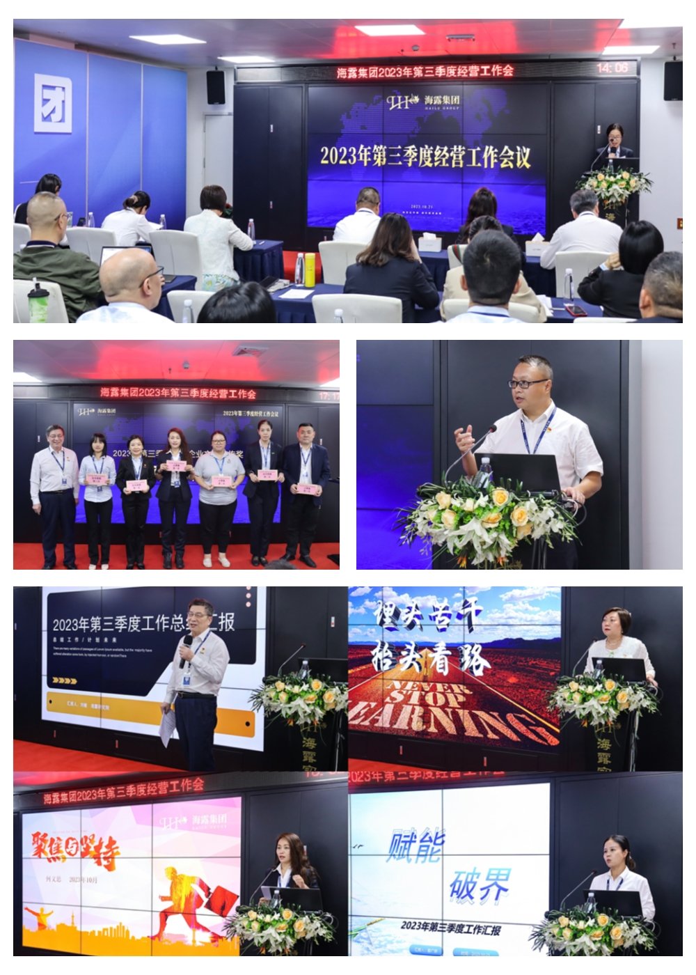 1-231024151T9550 bat365(中国)在线平台官方网站-登录入口