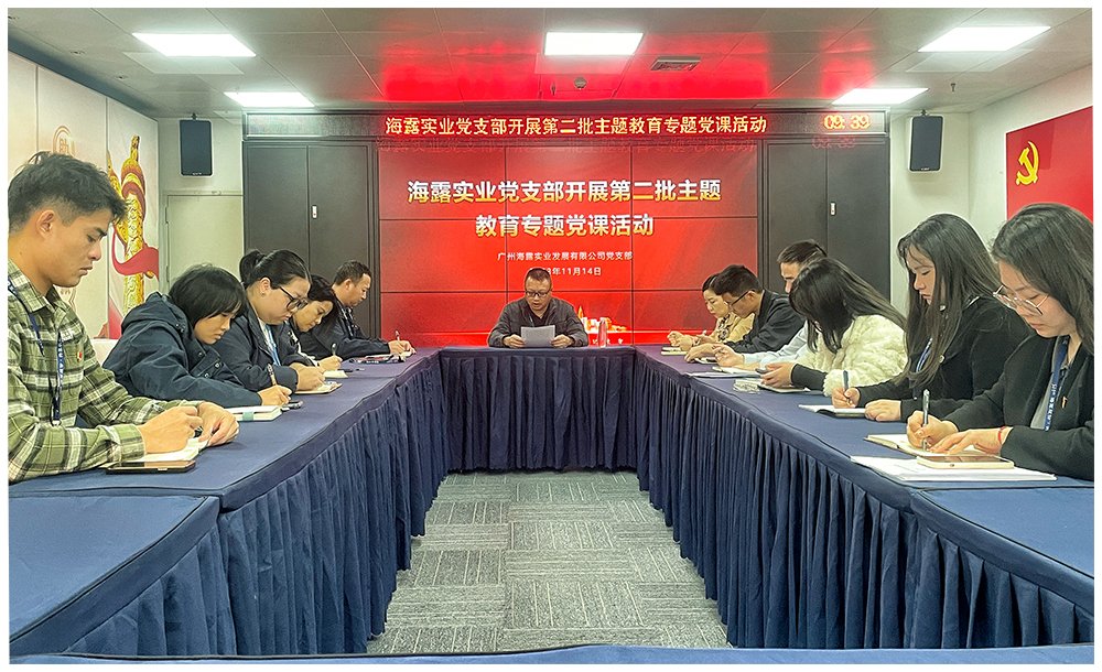 1-231115104553Z2 bat365(中国)在线平台官方网站-登录入口
