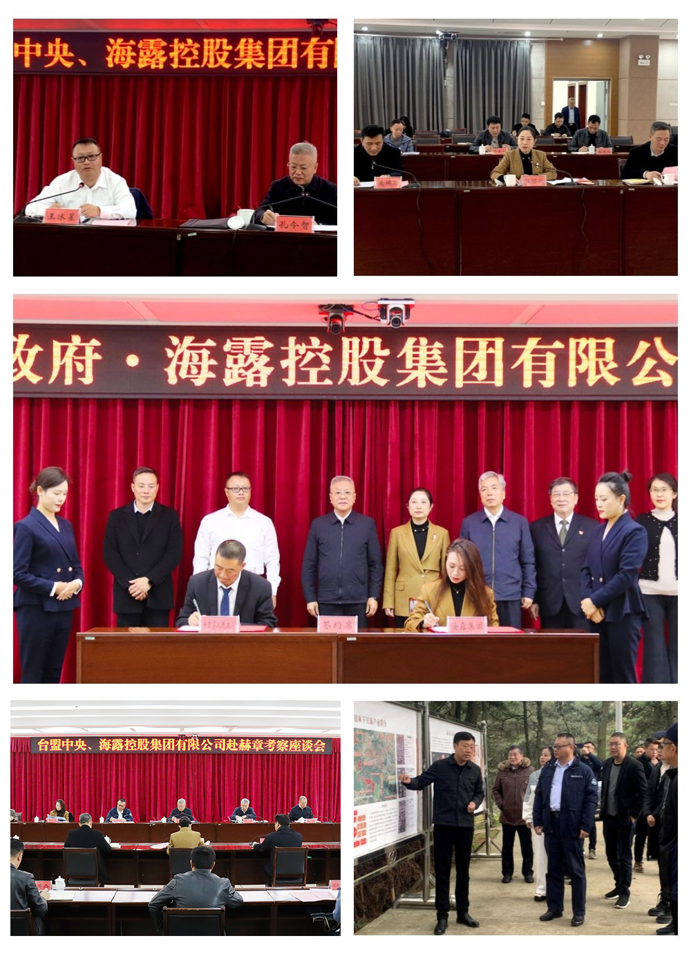 1-231120092ZK07 bat365(中国)在线平台官方网站-登录入口