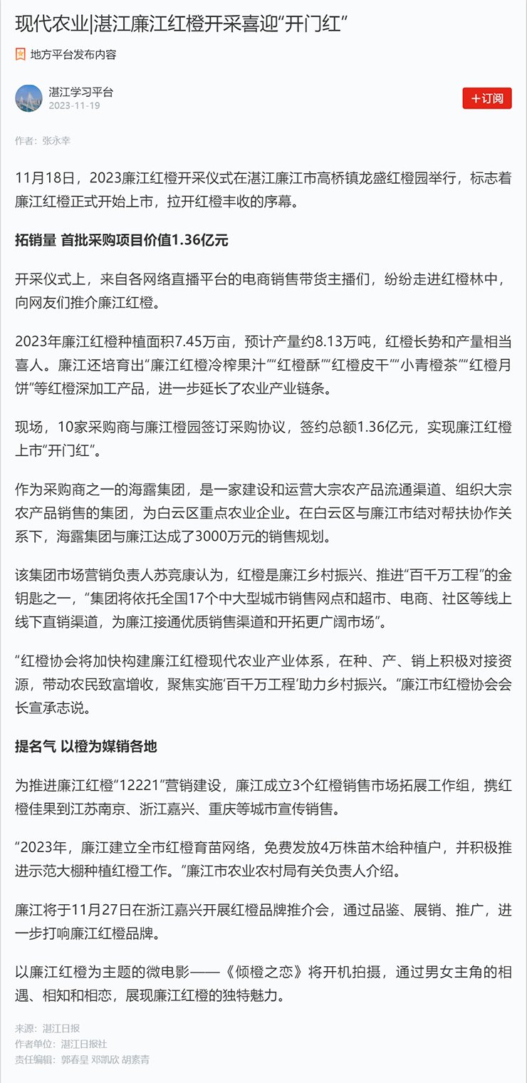 bat365(中国)在线平台官方网站-登录入口