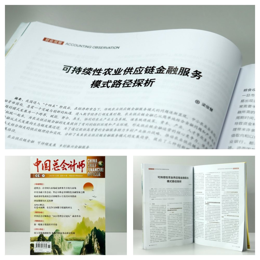 1-23122009442YP bat365(中国)在线平台官方网站-登录入口