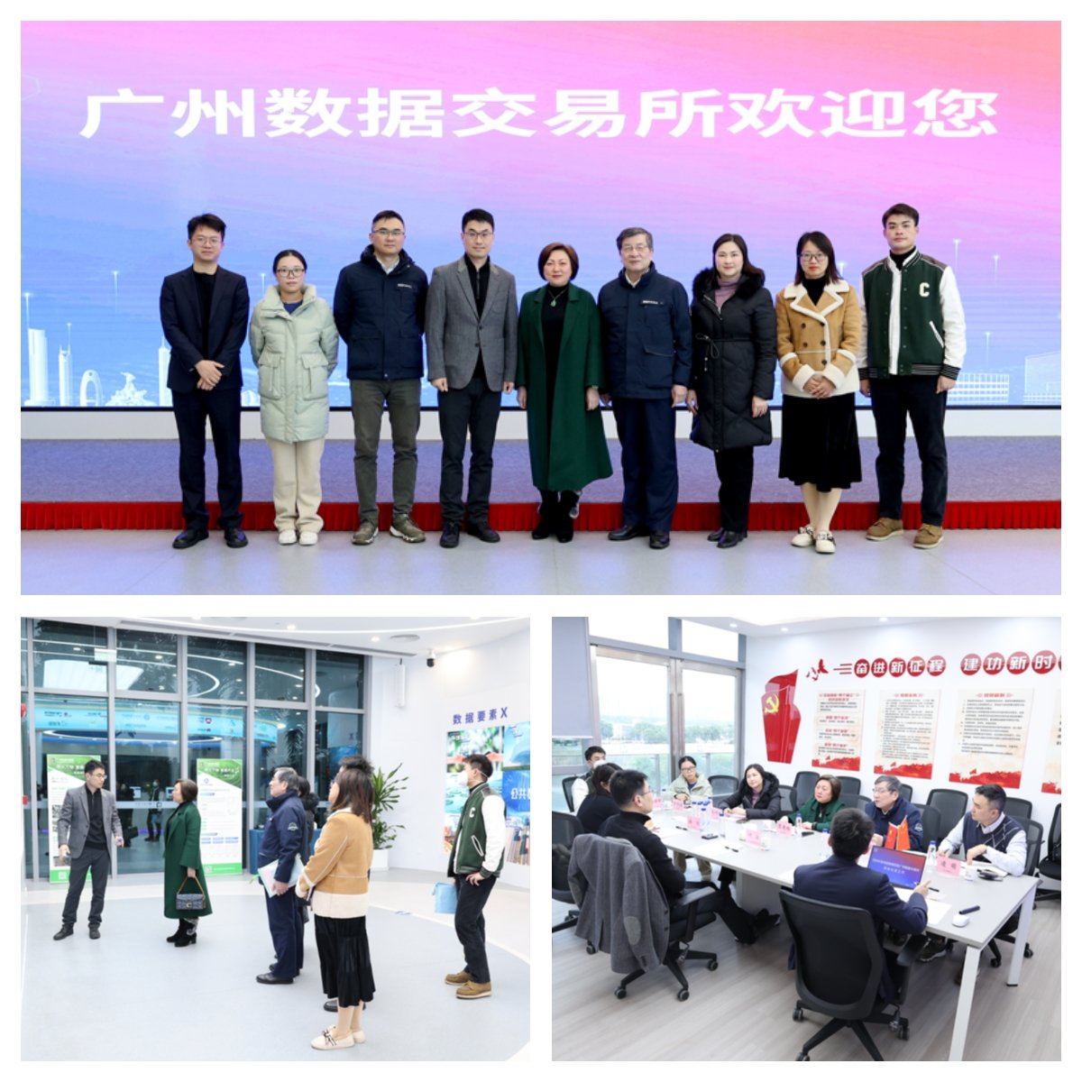 1-2312201K34G95 bat365(中国)在线平台官方网站-登录入口