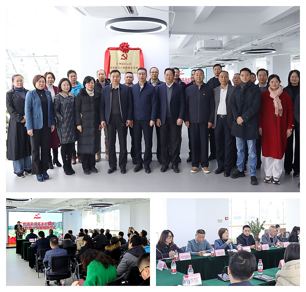 1-231222214922413 bat365(中国)在线平台官方网站-登录入口