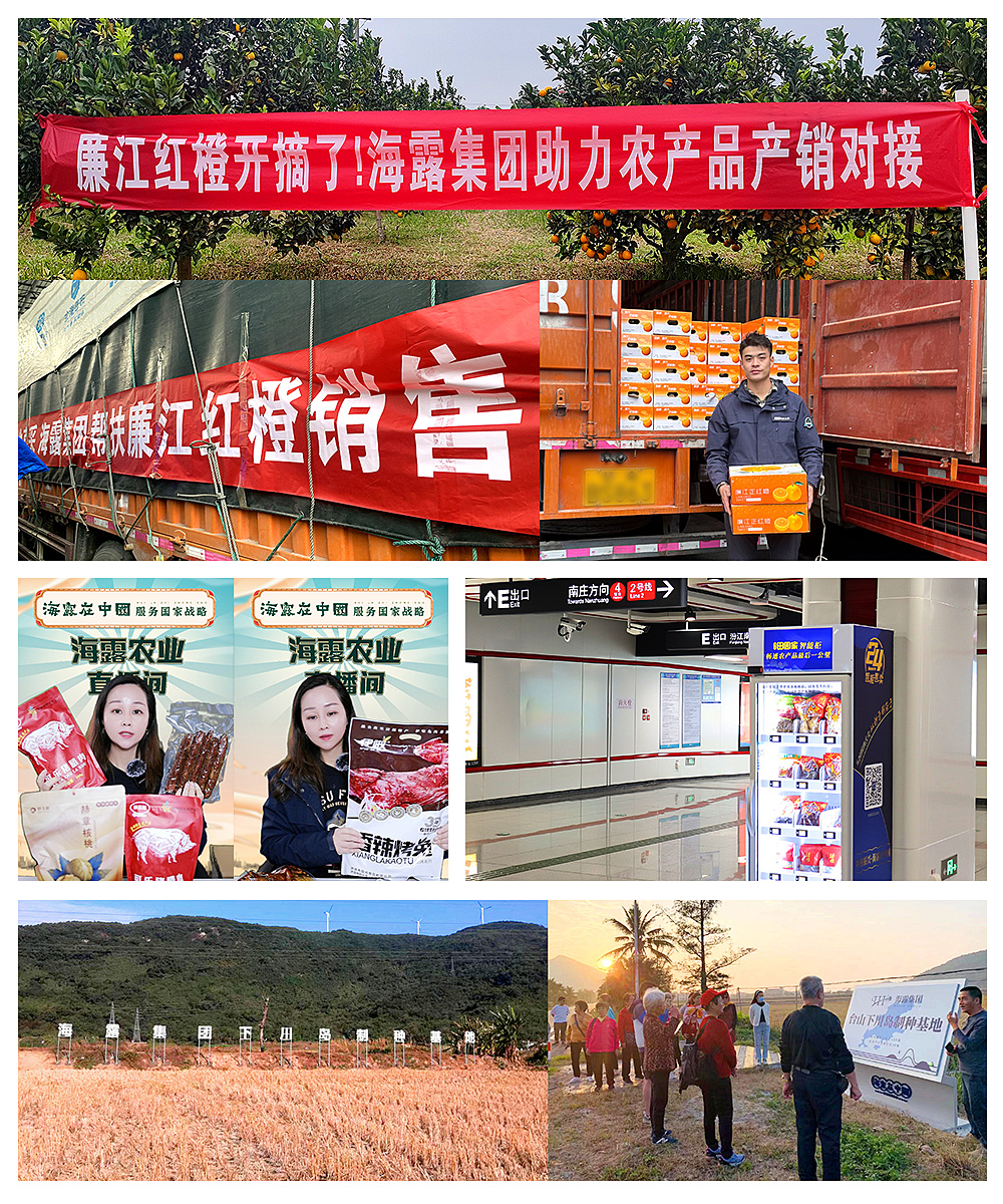 bat365(中国)在线平台官方网站-登录入口