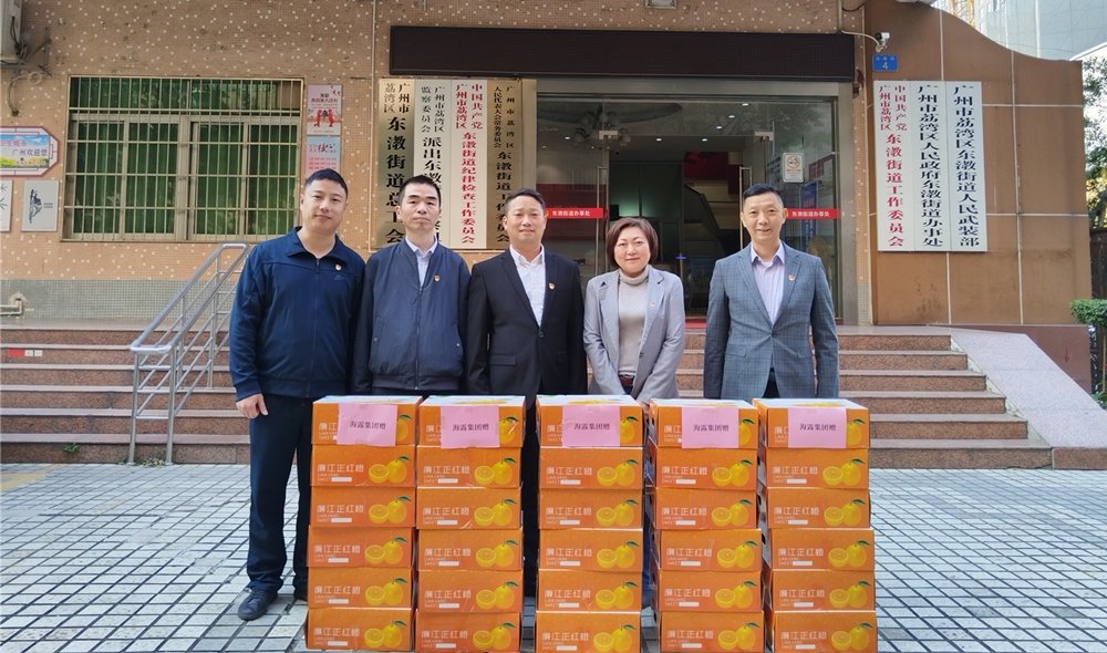 bat365(中国)在线平台官方网站-登录入口