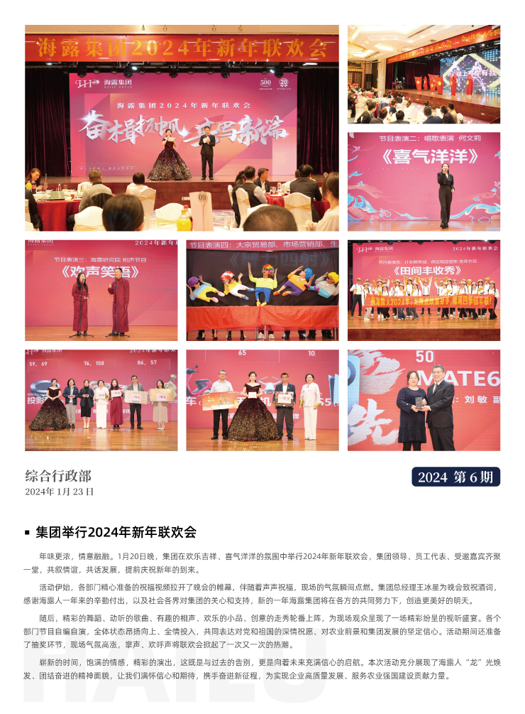 bat365(中国)在线平台官方网站-登录入口