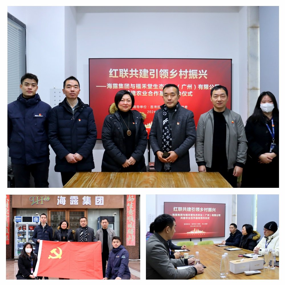 1-240131154Q2R5 bat365(中国)在线平台官方网站-登录入口
