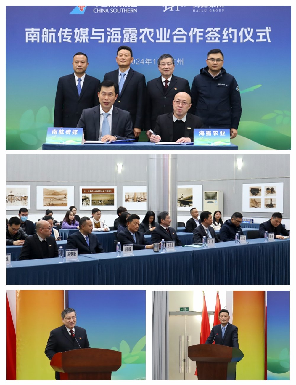 bat365(中国)在线平台官方网站-登录入口