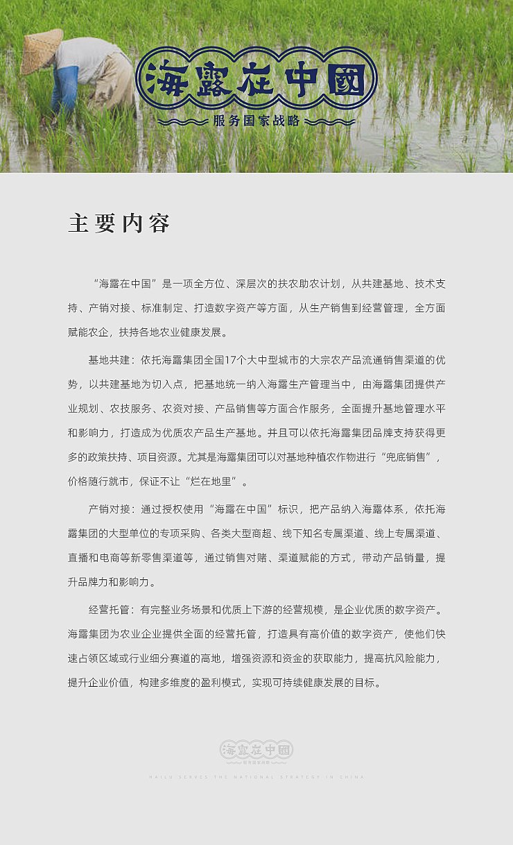 bat365(中国)在线平台官方网站-登录入口