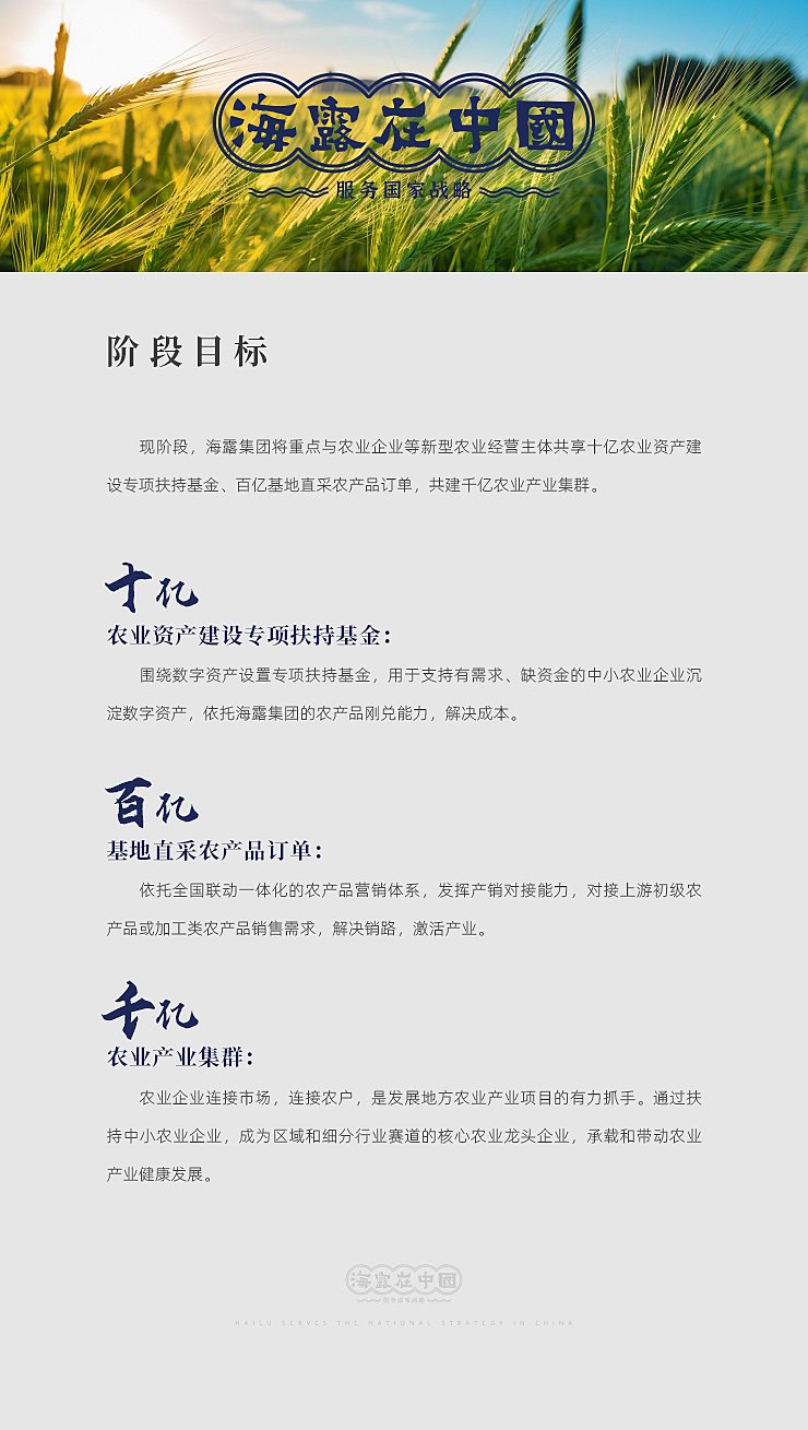 bat365(中国)在线平台官方网站-登录入口