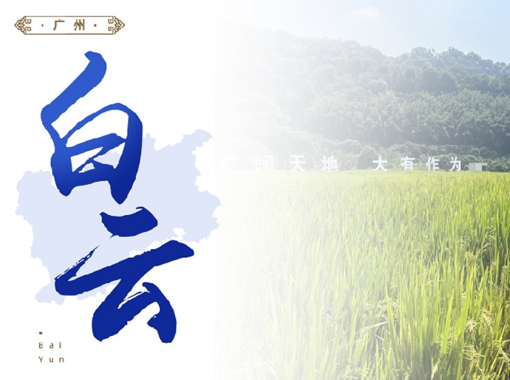 bat365(中国)在线平台官方网站-登录入口