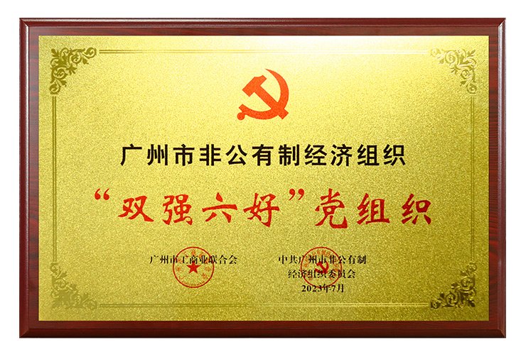 bat365(中国)在线平台官方网站-登录入口