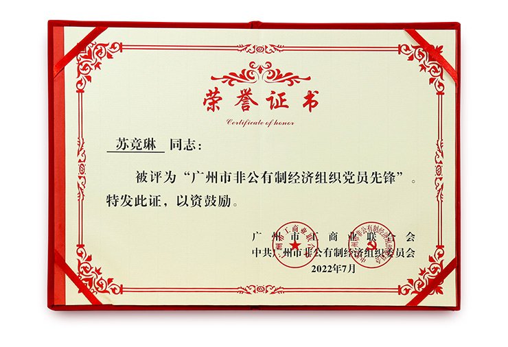 bat365(中国)在线平台官方网站-登录入口