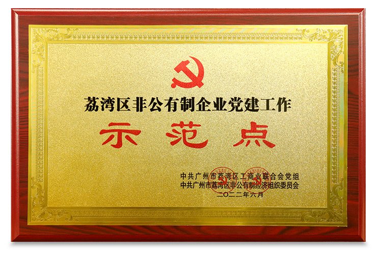 bat365(中国)在线平台官方网站-登录入口
