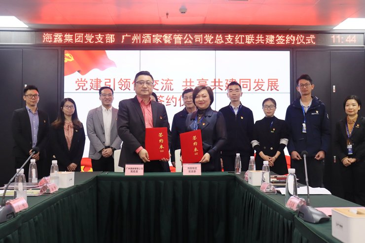bat365(中国)在线平台官方网站-登录入口