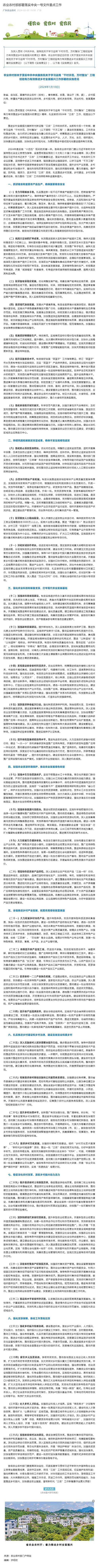bat365(中国)在线平台官方网站-登录入口