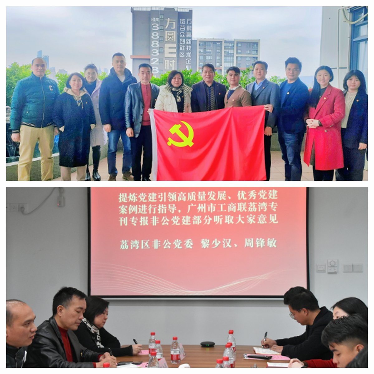 1-240304100153W3 bat365(中国)在线平台官方网站-登录入口