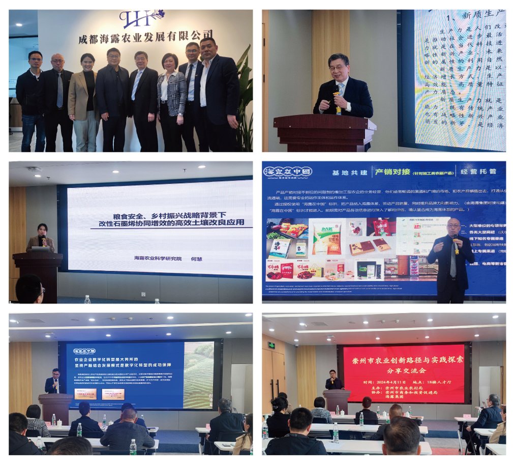 1-240415223AAL bat365(中国)在线平台官方网站-登录入口