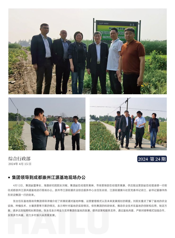 bat365(中国)在线平台官方网站-登录入口