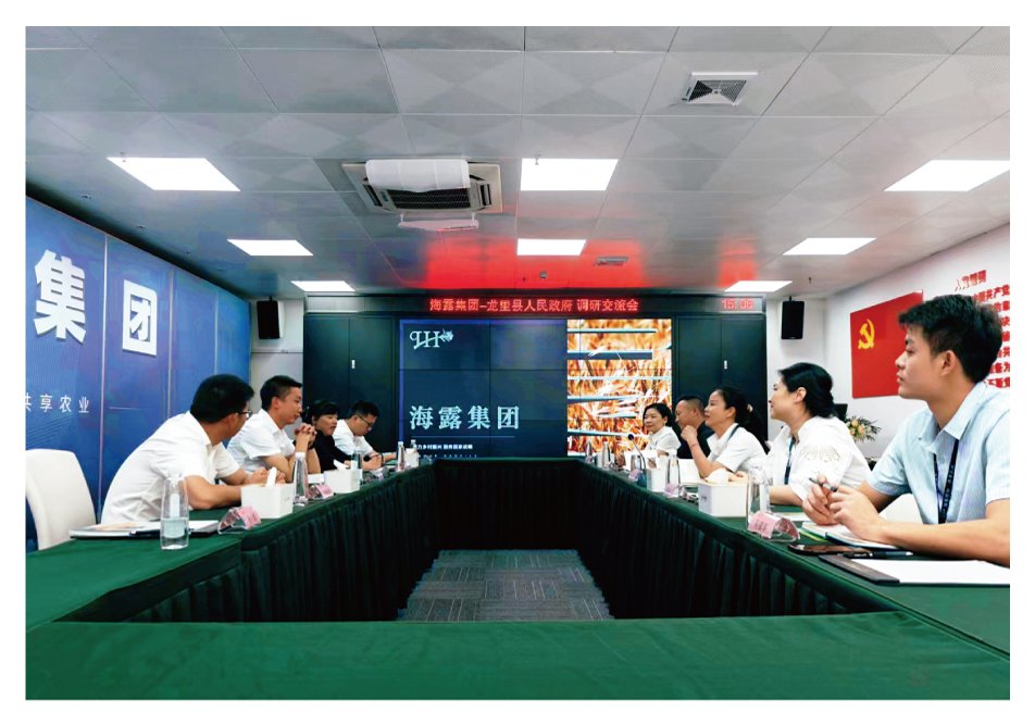 1-24051610192V39 bat365(中国)在线平台官方网站-登录入口