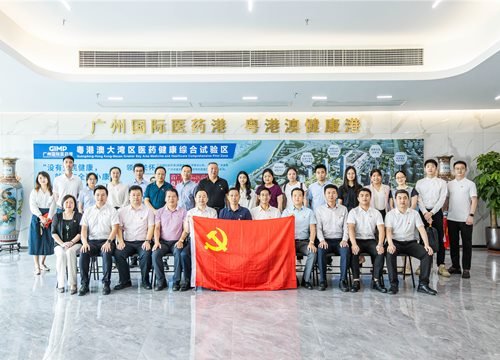 集团党支部参与“红联共建，加快发展新质出产力，扎实推动高质量”主题党日